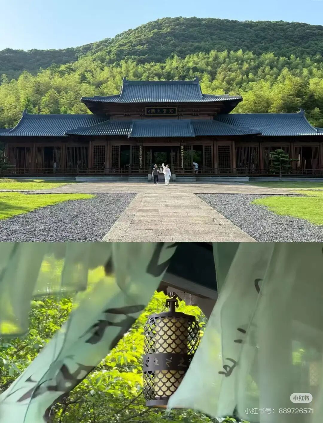 浙江一景区突然火了，搜索指数暴涨！网友：终于有人发现了