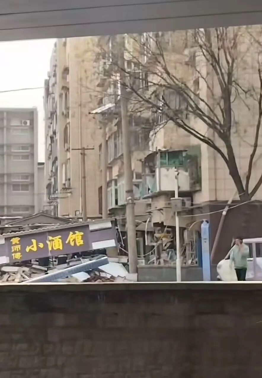 济南通报“小酒馆发生坍塌”