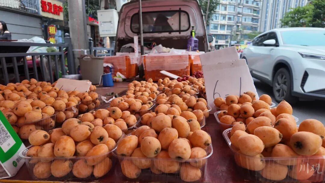 10元两盒！蓝莓价格大跳水，“未来可能还会降价”