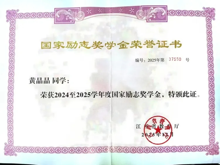 江西大二女生带着奶奶上大学，全院批准！