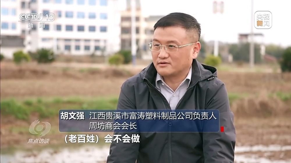 钱袋子如何鼓起来 “十五五”规划纲要明确三大方向