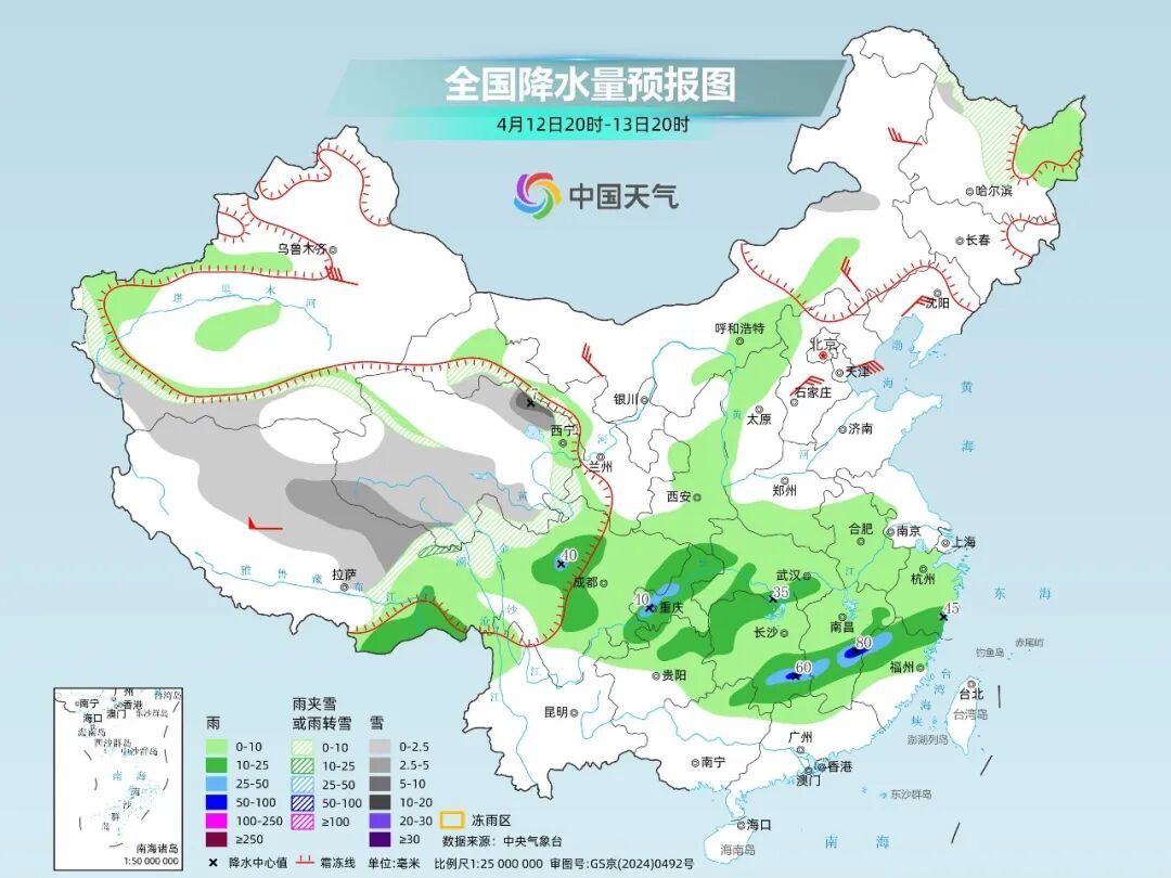 小雨、中雨+雷暴大风马上到！陕西发布灾害性天气预报→