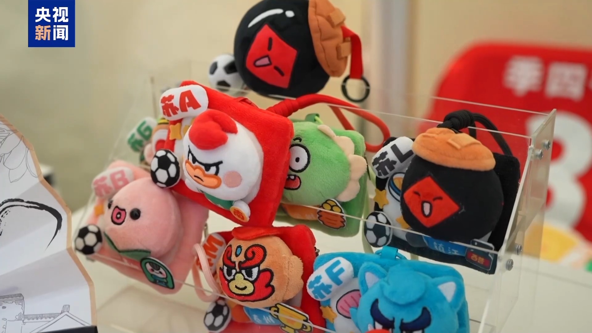 为一场球赴一座城 足球带来可触摸、可收藏的快乐