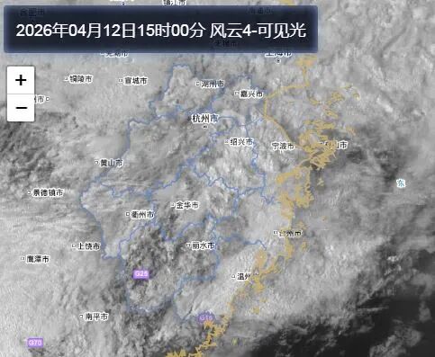 雷阵雨、暴雨......浙江这波很猛！下周有反转，午后最高气温逼近30℃