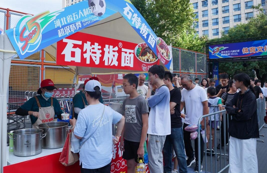 票根“觉醒”！一张球票还能这么用？