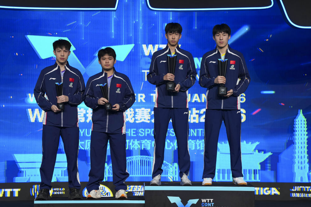 WTT常规挑战赛太原站：国乒四冠收官