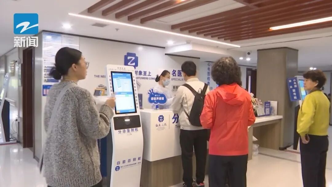 价格大跳水,近2000元降到300元!还能入医保,但医生却提醒这些人慎用 价格大跳水,近2000元降到300元!还能入医保,但医生却提醒这些人慎用