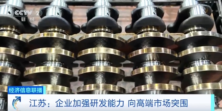 硬核国产，全球下单！有企业生产计划已排到7月