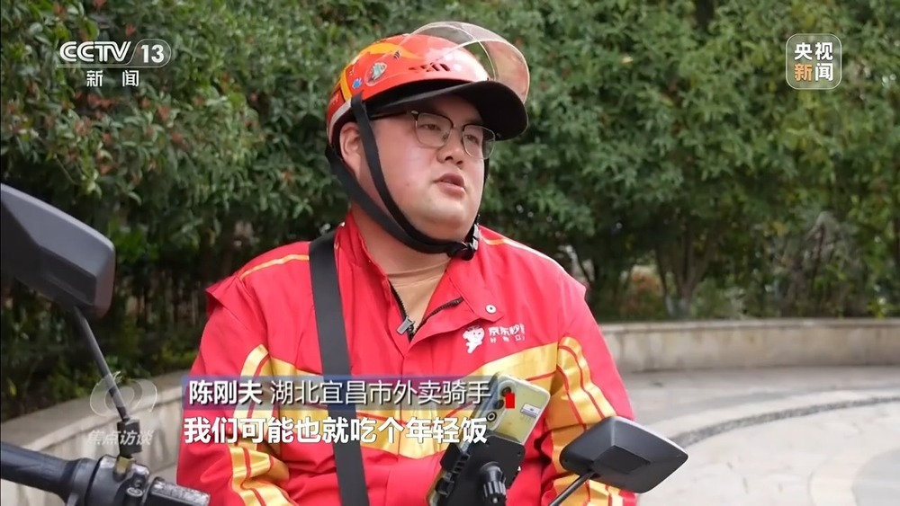 钱袋子如何鼓起来 “十五五”规划纲要明确三大方向