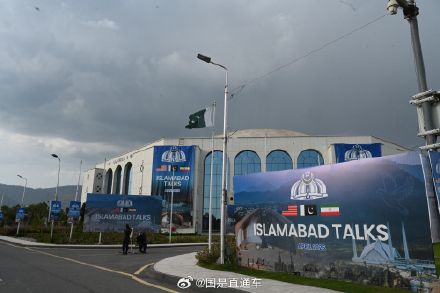 美伊谈判结束一天后，霍尔木兹海峡对峙再升级