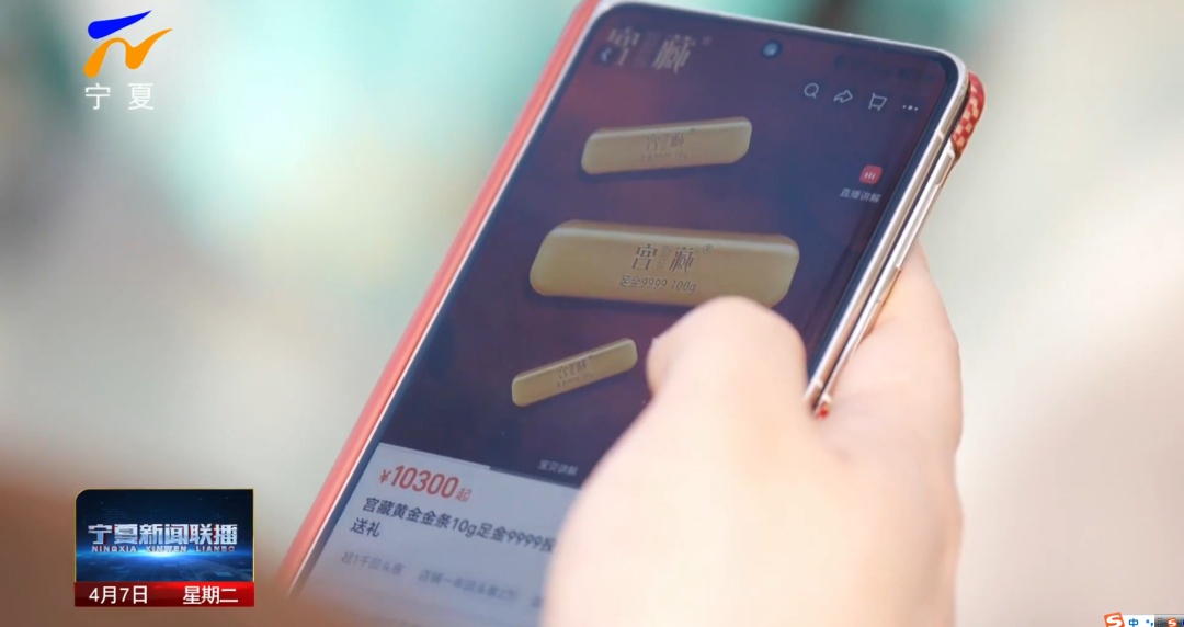 奶粉罐里暗藏百克黄金？警方紧急拦截！