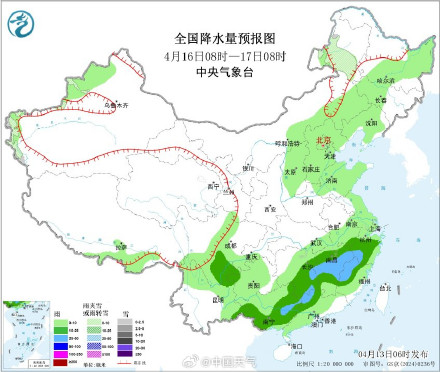 北方大范围降雨要来了 北方大范围降雨要来了