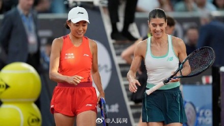 祝贺！张帅组合林茨站双打冠军