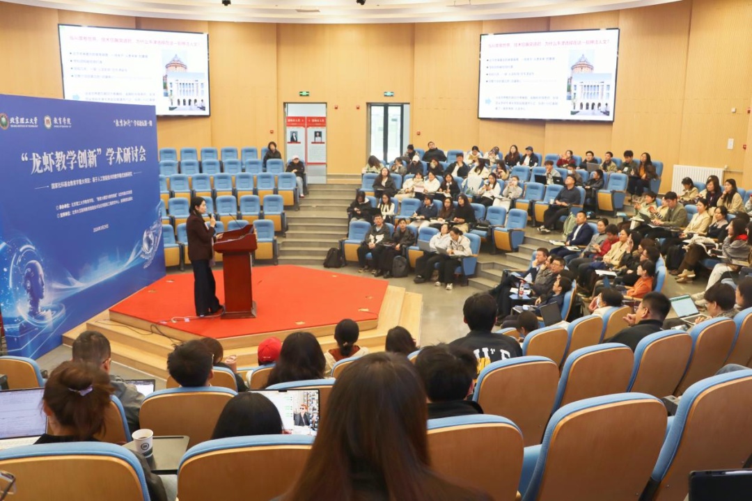 北京多所高校，鼓励博士生读硕士