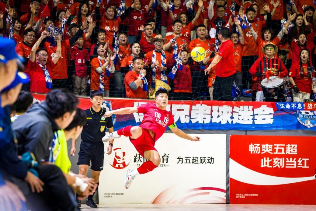 票根“觉醒”！一张球票还能这么用？