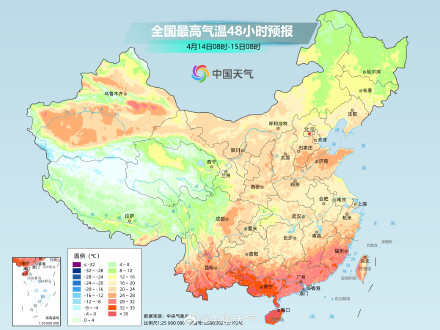北方受冷空气影响气温多起伏 华南多地热到破纪录