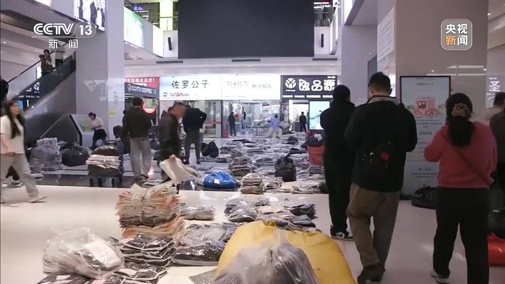 钱袋子如何鼓起来 “十五五”规划纲要明确三大方向