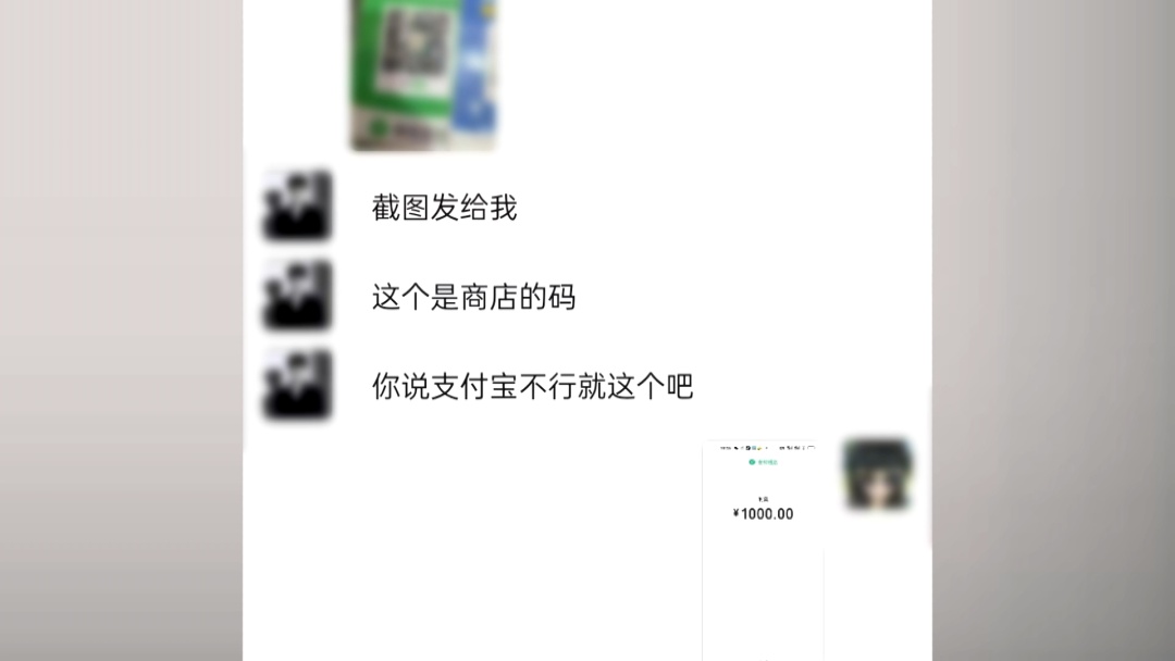 北京:3人5天内在6家餐馆“吃出蟑螂”,已被刑拘! 北京:3人5天内在6家餐馆“吃出蟑螂”,已被刑拘!