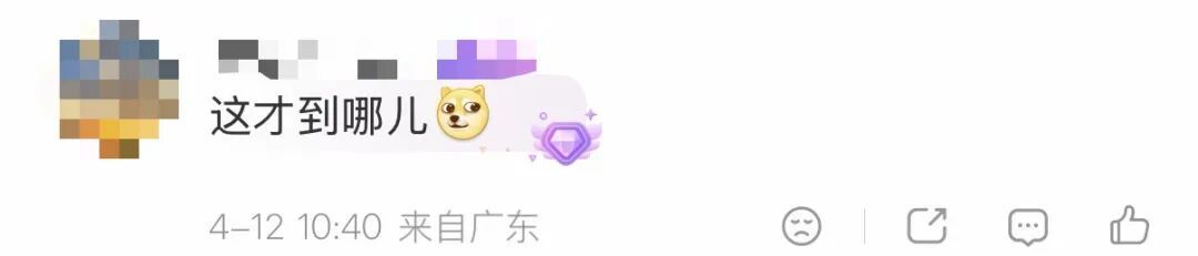 天气即将反转！深圳将迎新一轮降雨