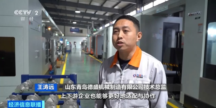 硬核国产，全球下单！有企业生产计划已排到7月