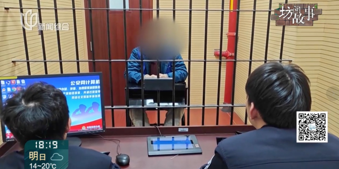 沪一男子奔现后彻底沦陷: 贷款转账100多万! 直到"女友爸爸"来电…瞬间傻眼