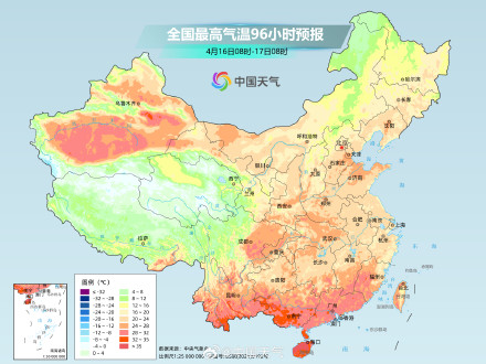 北方受冷空气影响气温多起伏 华南多地热到破纪录