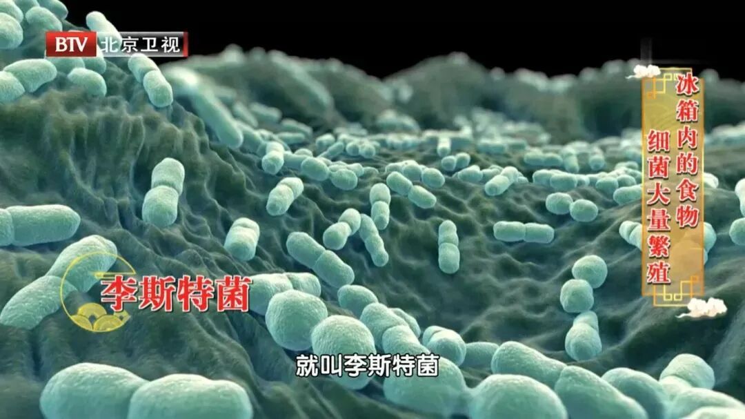 这些食物千万别进冷冻层!警惕4个冷冻坏习惯,让细菌蹭蹭长… 这些食物千万别进冷冻层!警惕4个冷冻坏习惯,让细菌蹭蹭长…