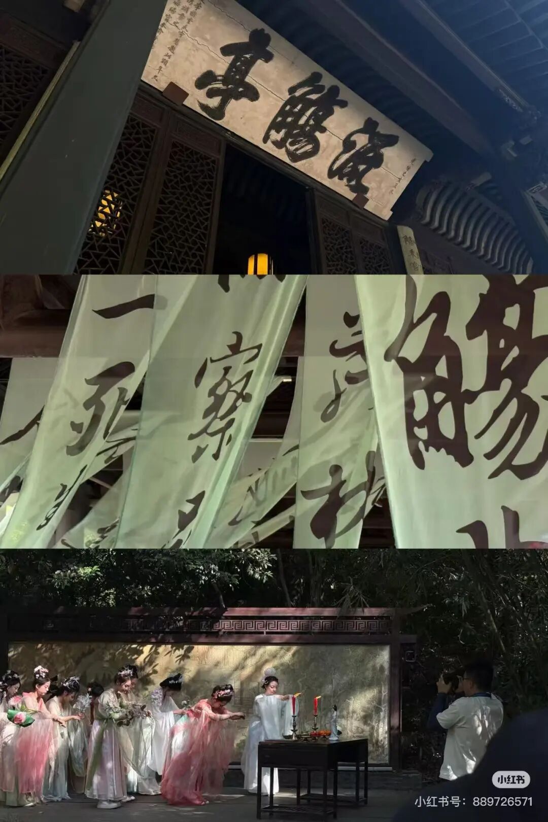 浙江一景区突然火了，搜索指数暴涨！网友：终于有人发现了