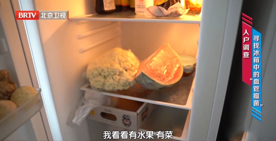 这些食物千万别进冷冻层!警惕4个冷冻坏习惯,让细菌蹭蹭长… 这些食物千万别进冷冻层!警惕4个冷冻坏习惯,让细菌蹭蹭长…