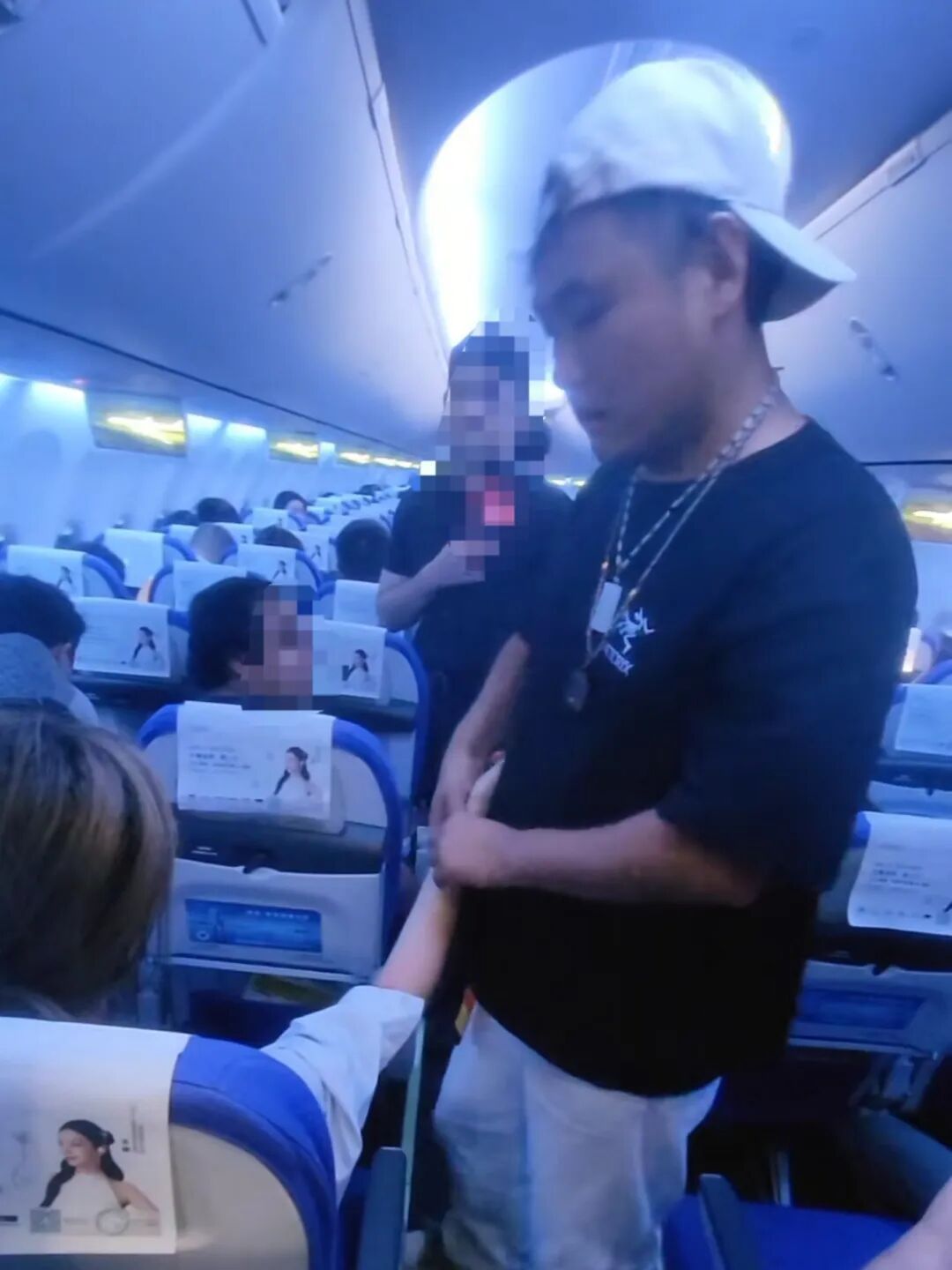 许东,幸好有你! 许东,幸好有你!