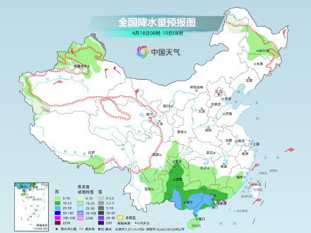江南未来三天仍多雨 青藏高原多地有降雪