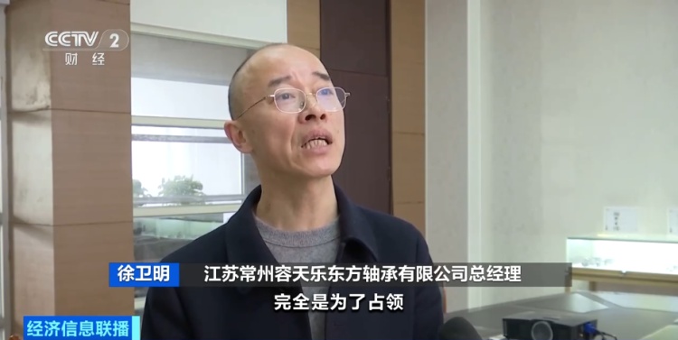 硬核国产，全球下单！有企业生产计划已排到7月