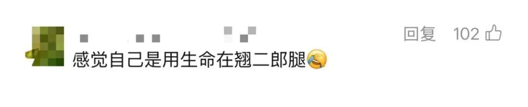 今天起，上班调整一下