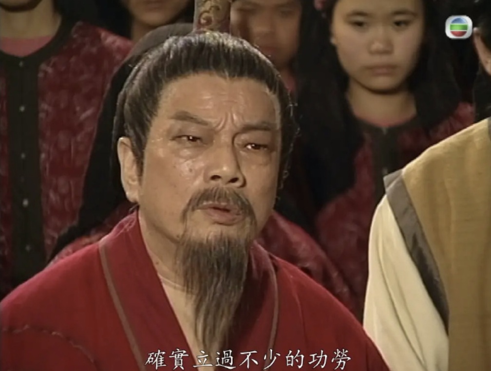 “裘千仞”扮演者郑雷去世 “裘千仞”扮演者郑雷去世