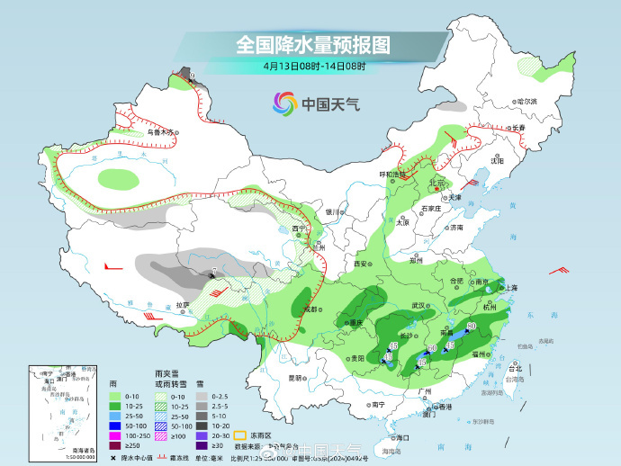 江南未来三天仍多雨，青藏高原多地有降雪