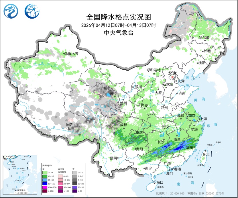 江南华南北部等地多降雨 新疆北部及青藏高原北部有雨雪 江南华南北部等地多降雨 新疆北部及青藏高原北部有雨雪