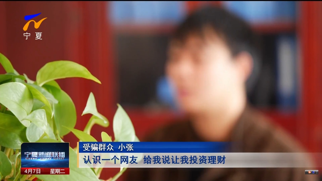 奶粉罐里暗藏百克黄金？警方紧急拦截！