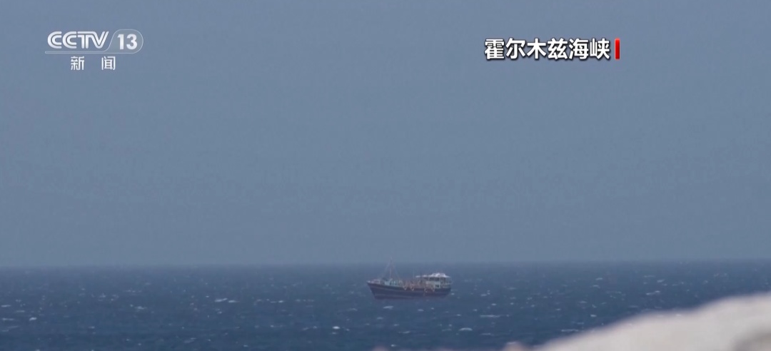 霍尔木兹海峡,新消息!伊朗军方发声→ 霍尔木兹海峡,新消息!伊朗军方发声→