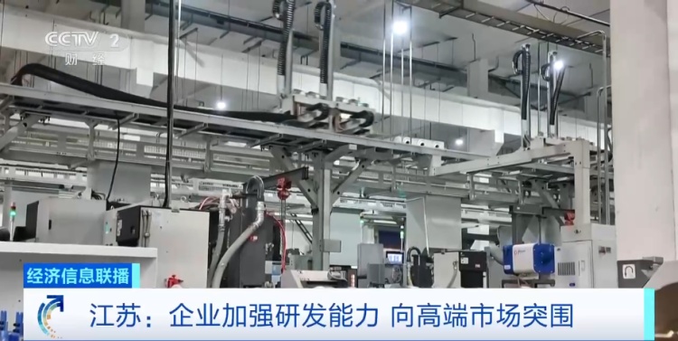 硬核国产，全球下单！有企业生产计划已排到7月