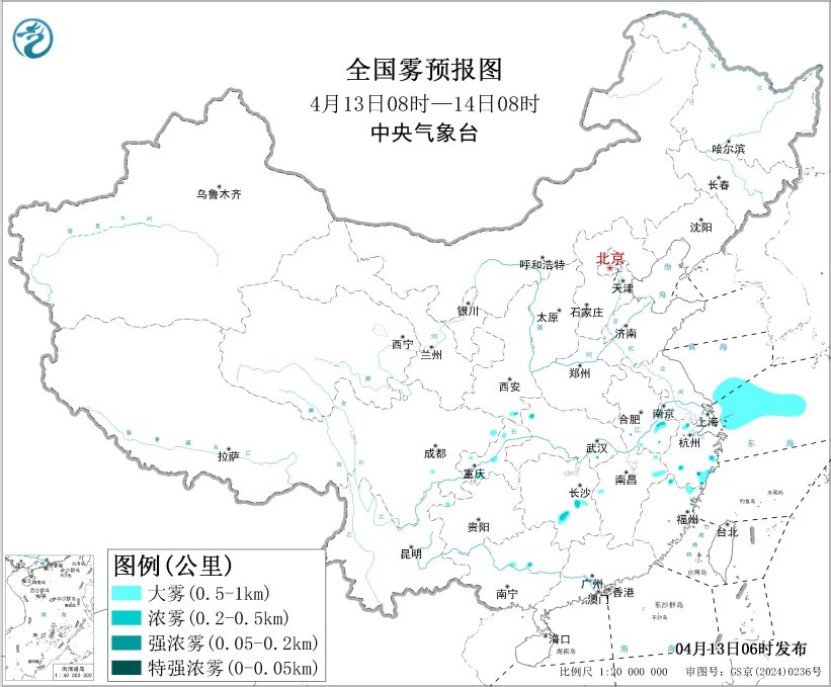 江南华南北部等地多降雨 新疆北部及青藏高原北部有雨雪 江南华南北部等地多降雨 新疆北部及青藏高原北部有雨雪