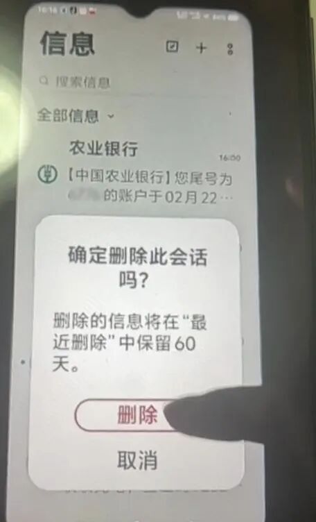 涉案百万!武汉警方捣毁诈骗团伙,20余名学生被骗细节曝光 涉案百万!武汉警方捣毁诈骗团伙,20余名学生被骗细节曝光