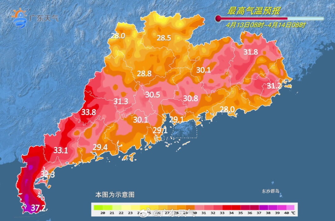天气即将反转！深圳将迎新一轮降雨