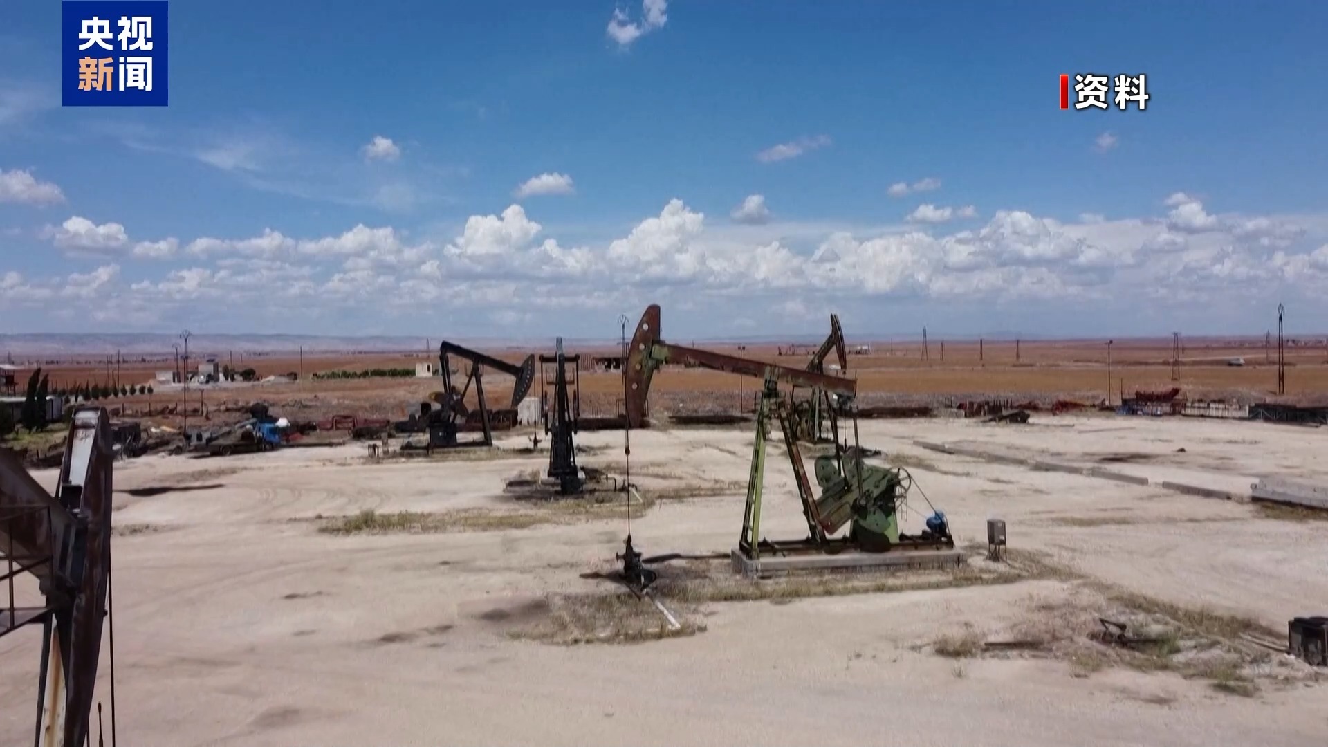 美伊再次谈判存在可能 国际油价出现下跌 美伊再次谈判存在可能 国际油价出现下跌