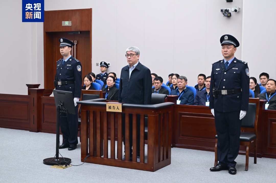 受贿数额特别巨大，中国兵器装备集团原副总经理刘卫东被判13年