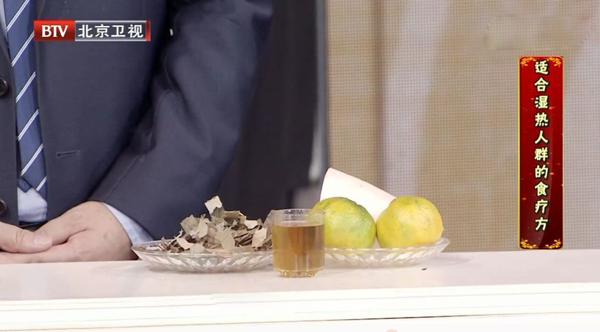 心血管不好的人，舌头会有这种变化！每天一杯羹，化瘀血、护心脏