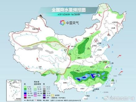 本周多地气温将创今年新高 本周多地气温将创今年新高