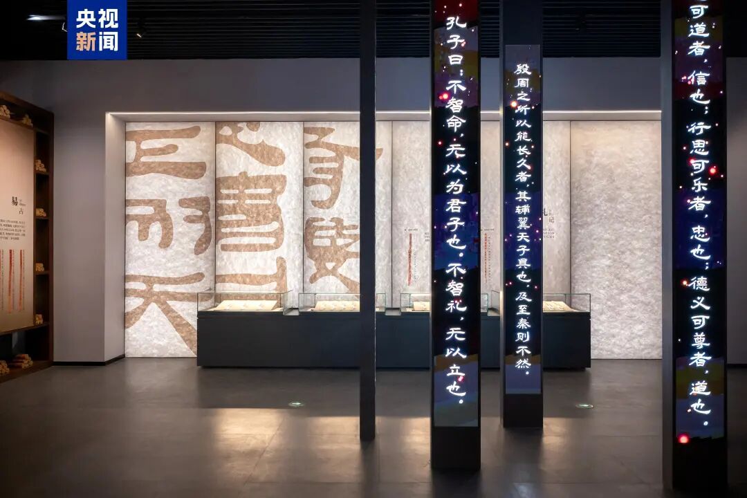 南昌海昏侯墓中两千年的“顶流”书单亮相：齐《论语》《诗经》等首度同台