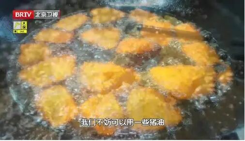 吃对瘦身，吃错增肥！这类“神奇主食”，对血糖、血压也好