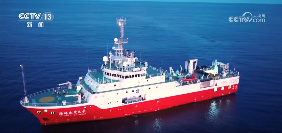 读懂海洋“前世今生” 我国东部海域海洋开发保护“总导航图”绘制完成