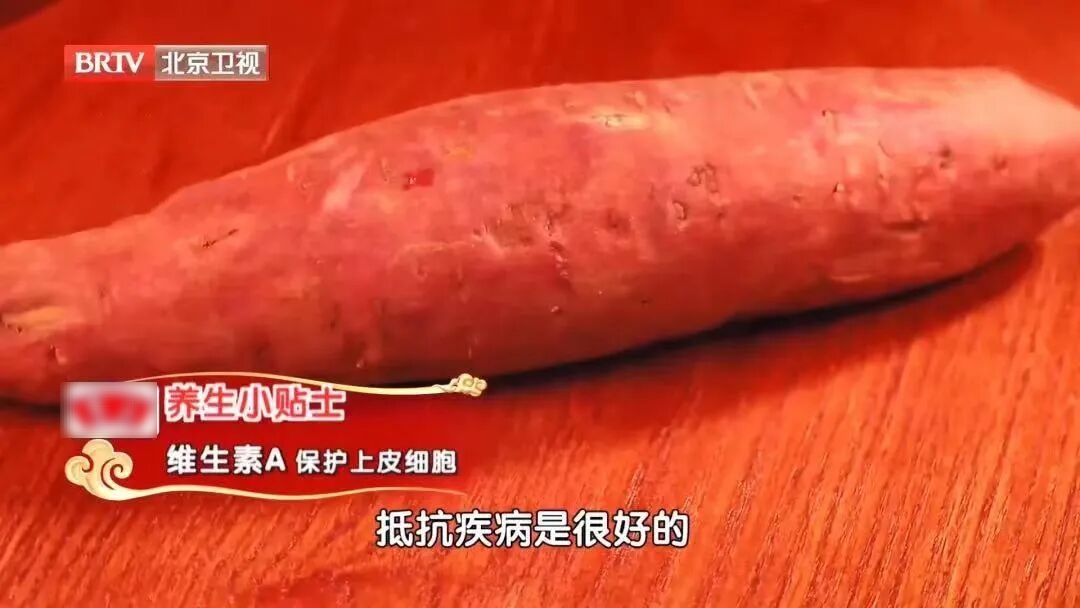 吃对瘦身，吃错增肥！这类“神奇主食”，对血糖、血压也好